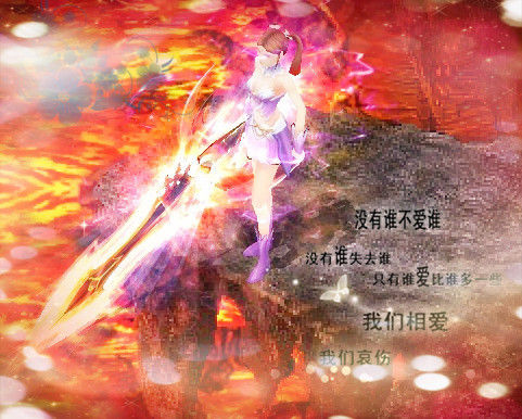 新区骗商人的骗术及恶意找回问题，给新商人的建议